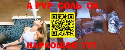 кокаин Ирбит