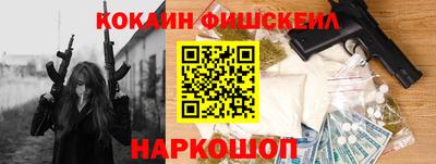эйфоретик Камышлов