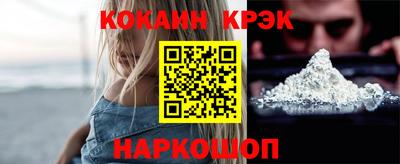 apvp Кандалакша
