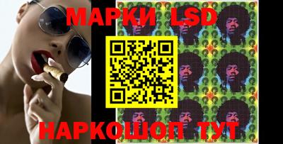 ALPHA-PVP Ипатово
