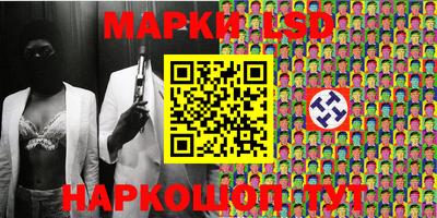 кокаин Ирбит