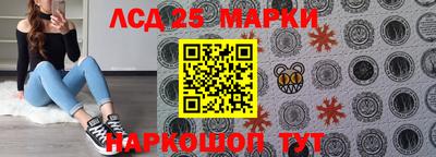 дживик Канаш
