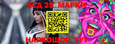 ALPHA-PVP Ипатово