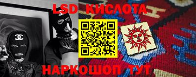 ALPHA-PVP Ипатово