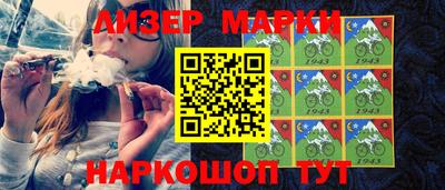 кокаин Ирбит