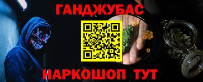 эйфоретик Камышлов