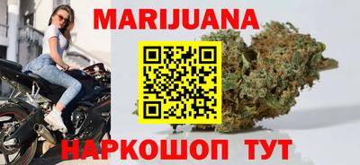 кокаин Ирбит