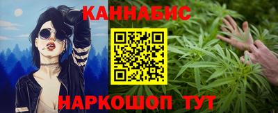 apvp Кандалакша