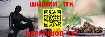 кокаин Ирбит