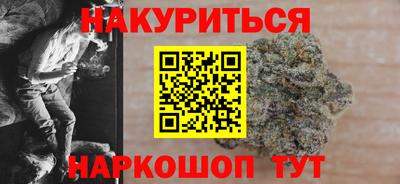 дживик Канаш