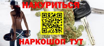 apvp Кандалакша