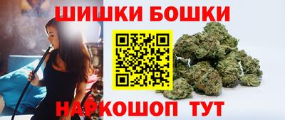 ALPHA-PVP Ипатово
