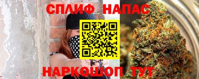 кокаин Ирбит