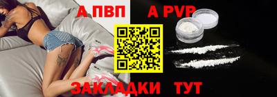 кокаин Ирбит