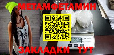 apvp Кандалакша