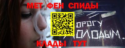 кокаин Ирбит