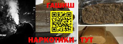 дживик Канаш